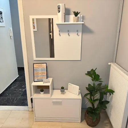 Your Comfy Place In Apartamento *